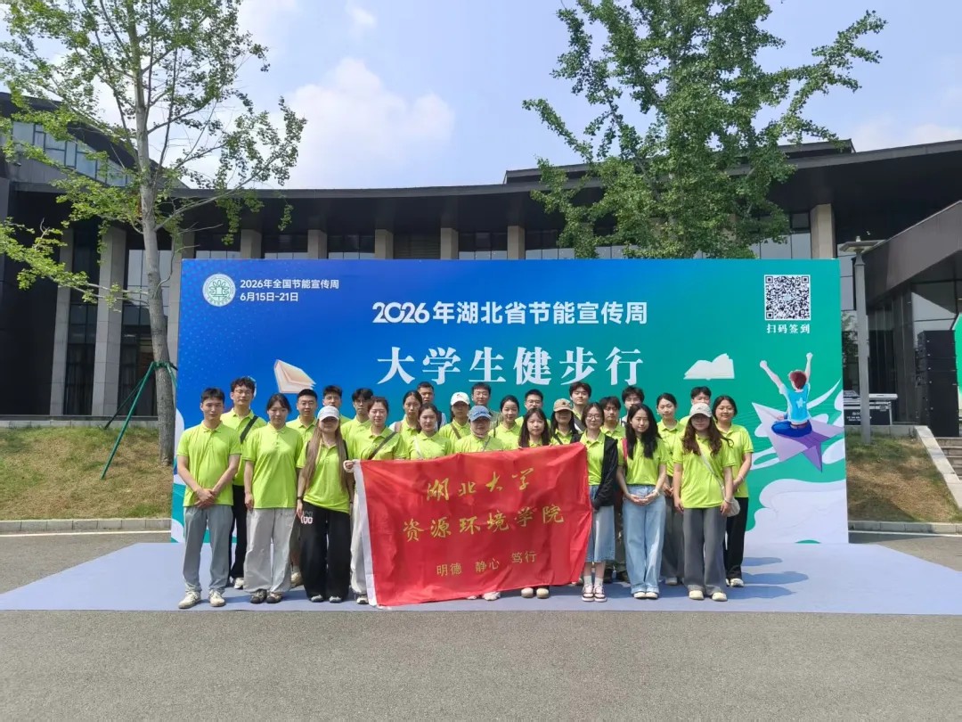 限时优惠