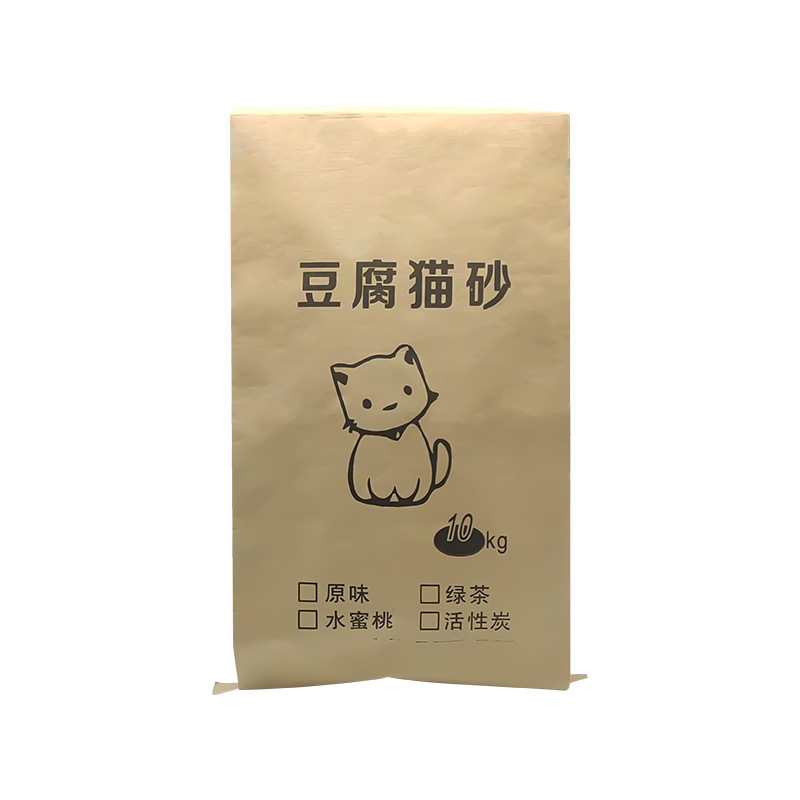品牌名称x